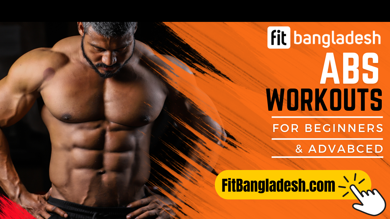 Fit Bangladesh promo
